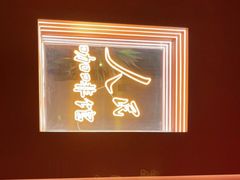 -人民咖啡馆(四行仓库店)