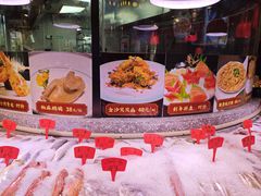 -厝包四点金·潮宴(太古仓店)