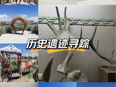 -水洞沟旅游区