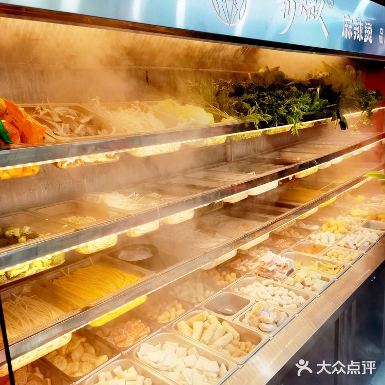 推荐给南方小土豆们，快来尝尝东北的黏糊麻辣烫吧！