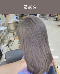 -Coo Hair salon
