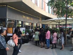 -The open life(万象城店)