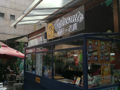 -老廣食堂(区庄店)