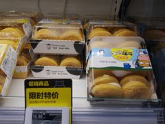 -盒马鲜生(189购物中心店)