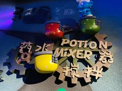 -蓝精灵乐园·世茂精灵之城主题乐园
