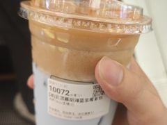 -库迪咖啡(罗湖地王大厦店)