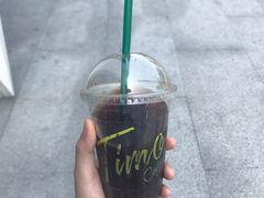 冰美式-TIMO COFFEE 阿拉校园面包