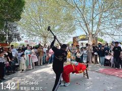 -祥源·阜阳生态乐园