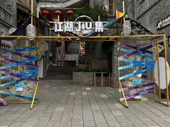 -重庆十八梯传统风貌区