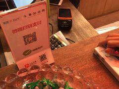 -牛事制造局牛肉火锅(莲岳路店)