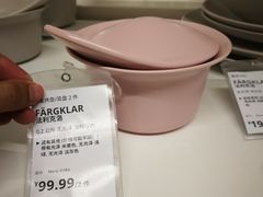 -IKEA宜家家居(南京商场)