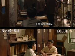 -万达影城(惠济万达广场IMAX店)