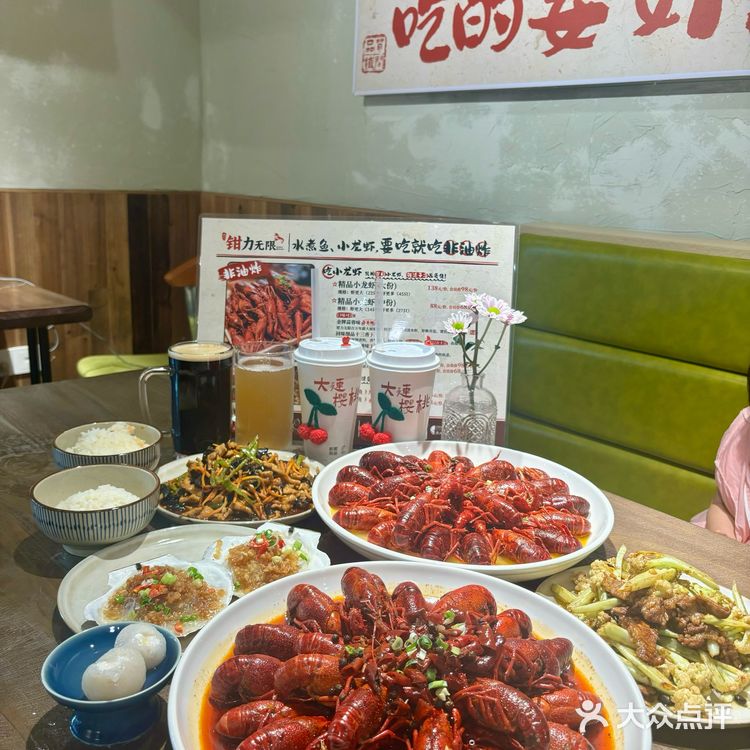夏天吃虾，正是时候，这家满黄小龙虾也太会了吧