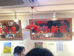 -赵美丽·重庆社区火锅·直营店(火车东站·中豪国际店)