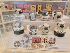 -伊势丹(现代城店)
