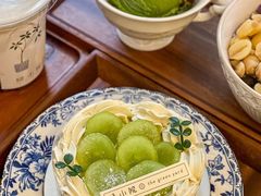 -绿小院(荔湾店)