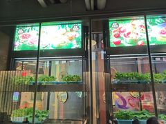 -番食园鲜食火锅(高新店)