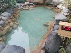 -张家港金凤凰度假村温泉