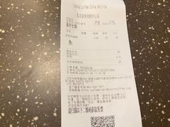 -COSTA COFFEE(新奥购物中心店)