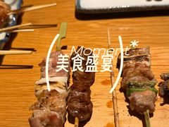 -鳥焱商店(王府大街店)