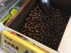 -粒上皇(新闻路店)