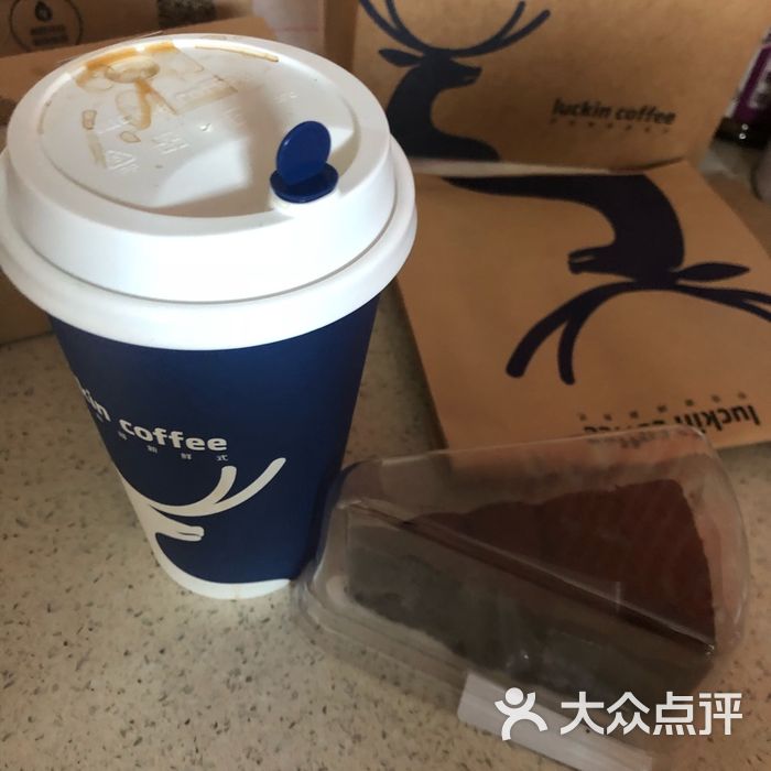 luckin coffee瑞幸咖啡澳瑞白图片-北京咖啡厅-大众点评网
