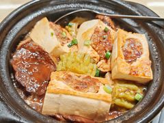 酿三宝-东山茶寮(新安店)