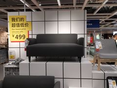 -宜家家居(哈尔滨商场店)