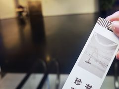 -上海宝龙美术馆