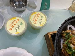 -紫光园·烤鸭(吕家营店)