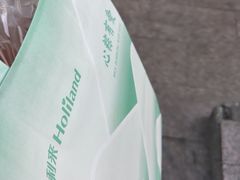 -好利来(新华店)