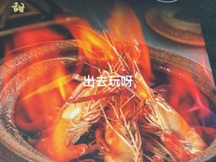 -金龙·打边炉(武进路店)