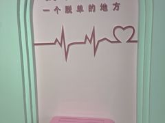 -万达影城(金牛万达广场激光IMAX店)