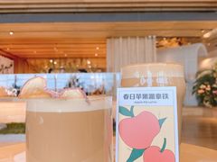 -Seesaw Coffee(朝阳大悦城店)