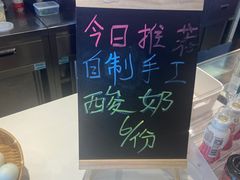 -红荔村肠粉(岗厦店)