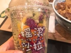 -吉野家(学院路店)
