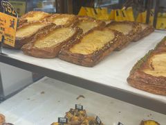 -PAPER STONE BAKERY(天环店)