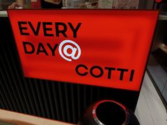 -库迪咖啡(车公庙丰盛町店)