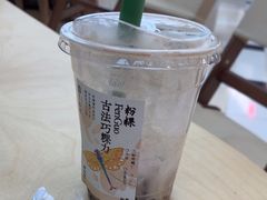 -李山山茶事(景枫店)