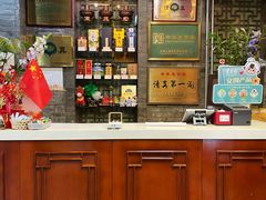 -东来顺饭庄(新源里店)