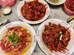-欧记轩龙虾·私房菜(A店)