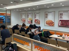 -吉野家(上海美罗城店)