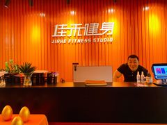 -佳禾健身(三元里店)