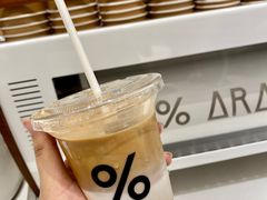 -% Arabica阿拉比卡咖啡(深圳湾万象城店)