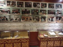 -全聚德(长江路店)