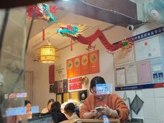 -永乐饭店