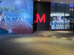 -新加坡 Studio M 酒店