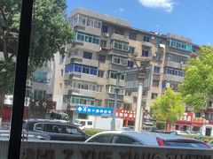 -拾竹樾巷酒肆餐厅(望花店)