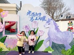 -丹迪兰幼稚园