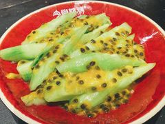 -今邕烧烤(西大店)